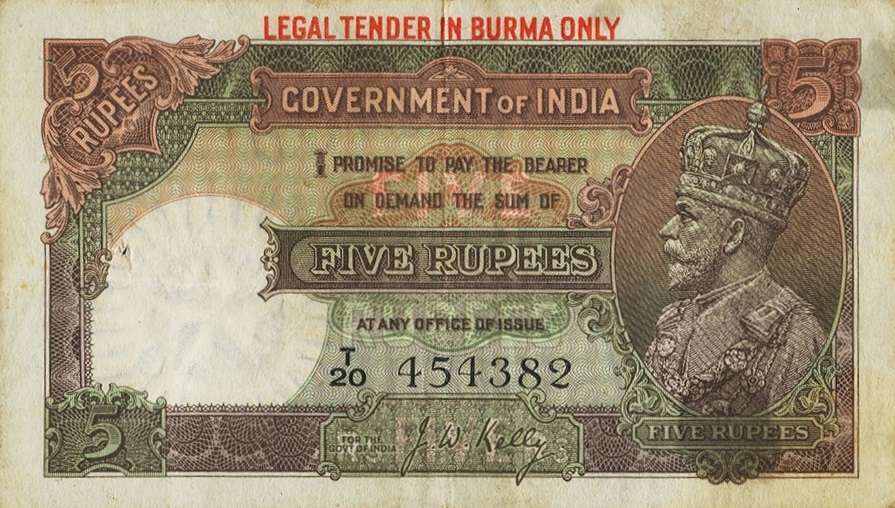 Front of Burma p1a: 5 Rupees from 1937