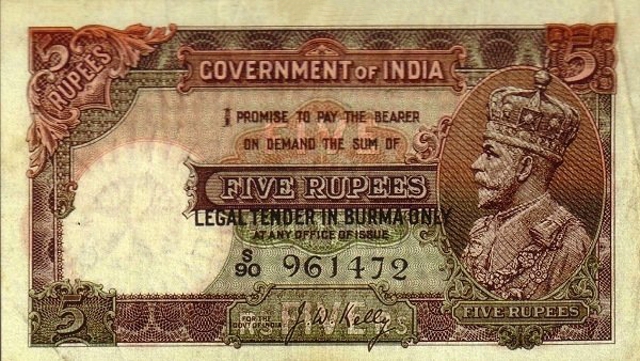 Front of Burma p1b: 5 Rupees from 1937