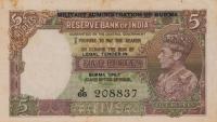 Gallery image for Burma p26a: 5 Rupees