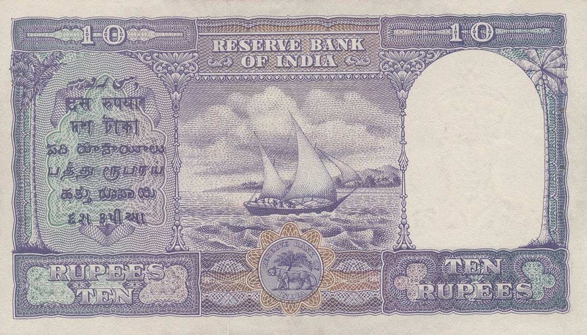 Back of Burma p28: 10 Rupees from 1945