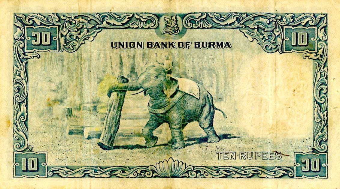 Back of Burma p40: 10 Rupees from 1953