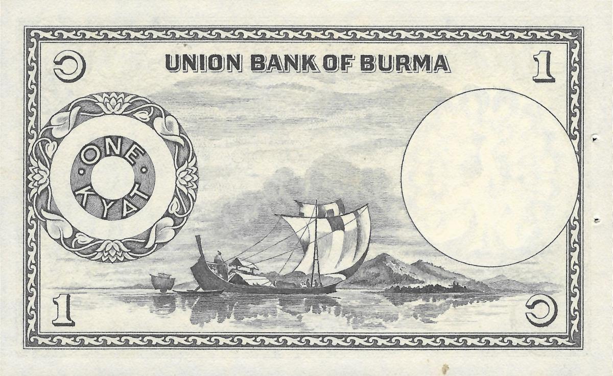 Back of Burma p42: 1 Kyat from 1953