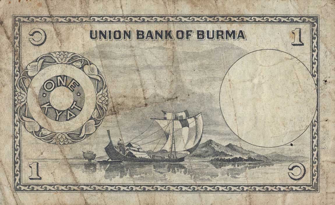 Back of Burma p42: 1 Kyat from 1953