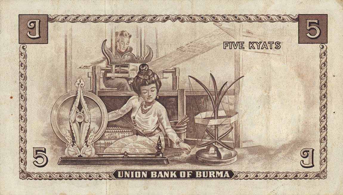 Back of Burma p43: 5 Kyats from 1953