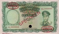 Gallery image for Burma p47ct: 5 Kyats