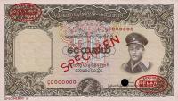 Gallery image for Burma p48ct: 10 Kyats