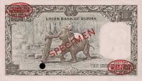 RealBanknotes.com > Burma p48ct: 10 Kyats from 1958