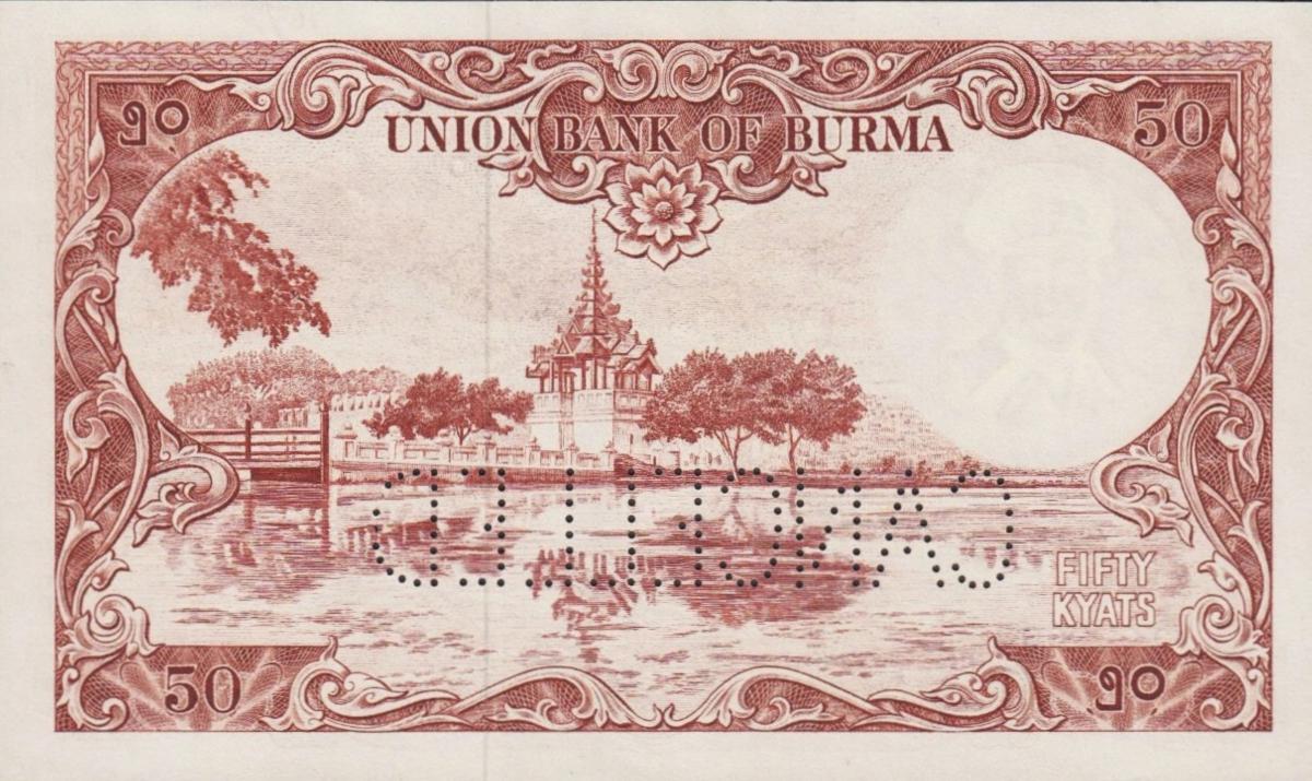 Back of Burma p50s: 50 Kyats from 1958