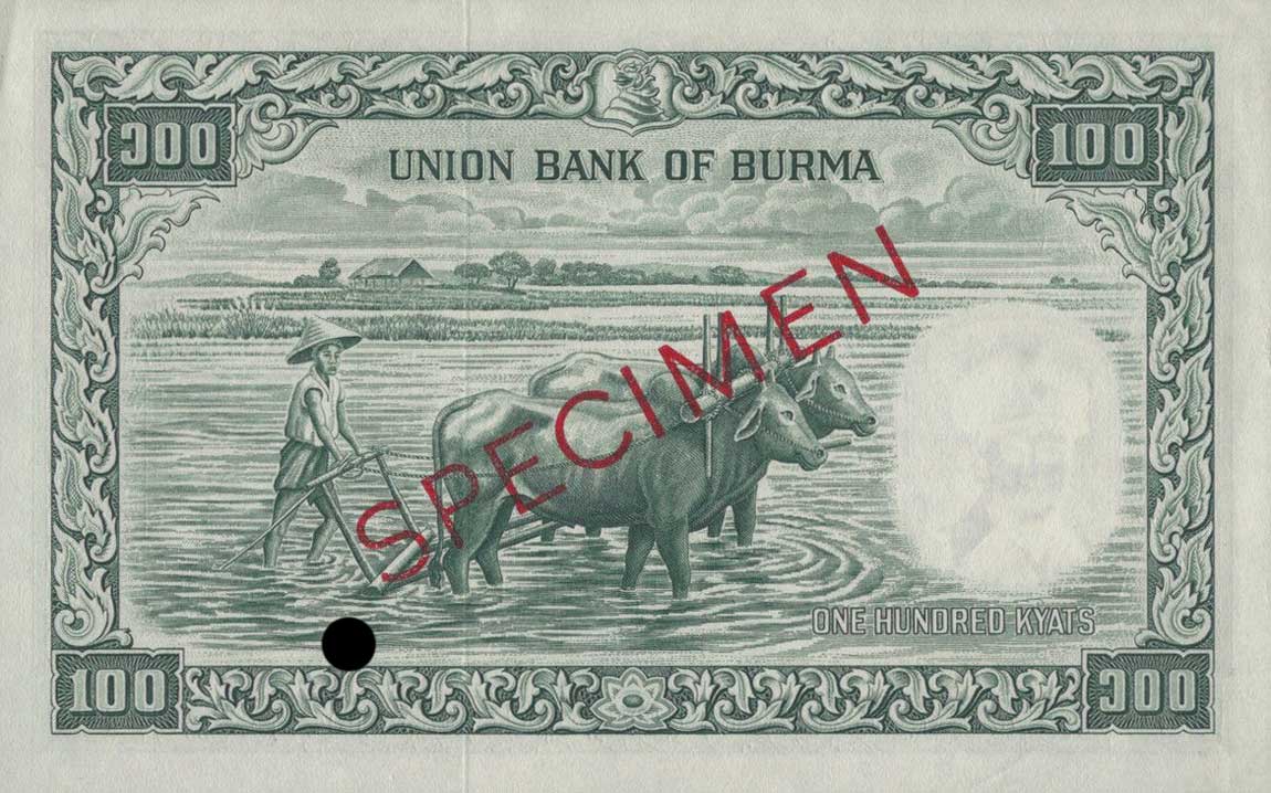 Back of Burma p51s: 100 Kyats from 1958