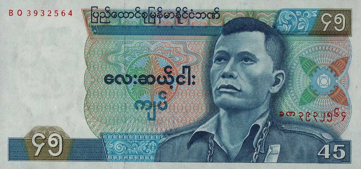 Front of Burma p64: 45 Kyats from 1987