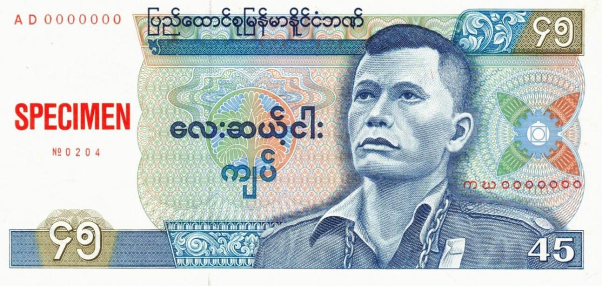 Front of Burma p64s: 45 Kyats from 1987