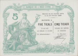 Gallery image for Siam pS101: 5 Ticals