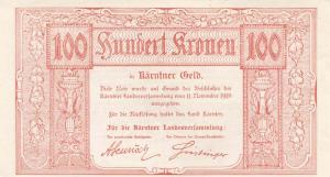 Gallery image for Austrian States pS105b: 100 Krone