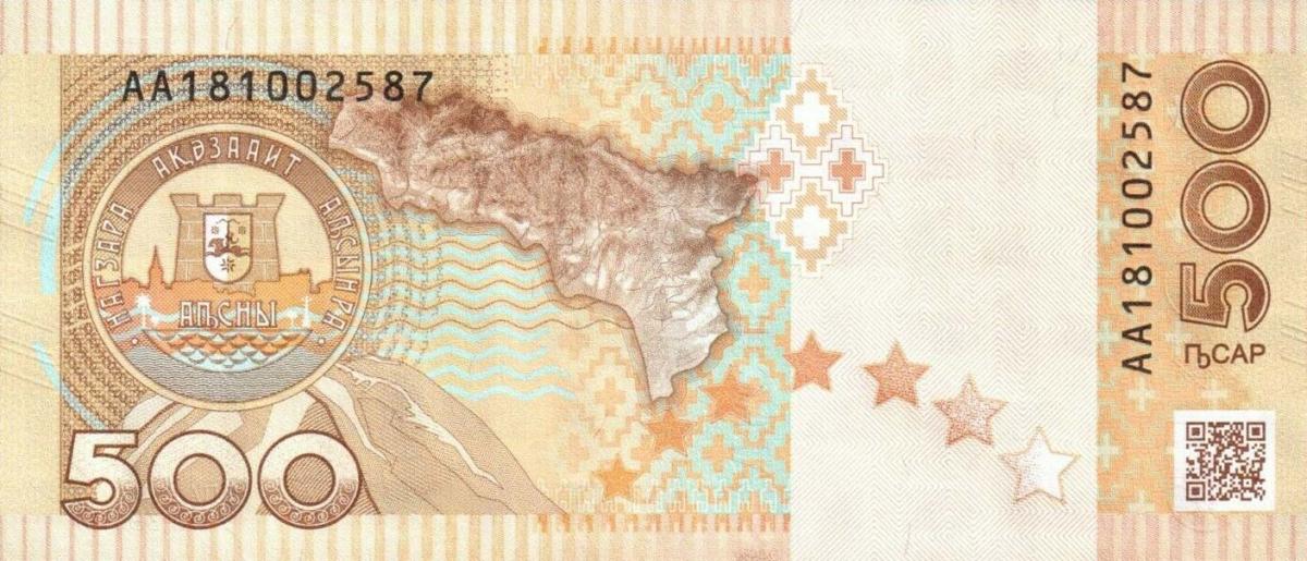 Back of Abkhazia p1: 500 Apsars from 2018
