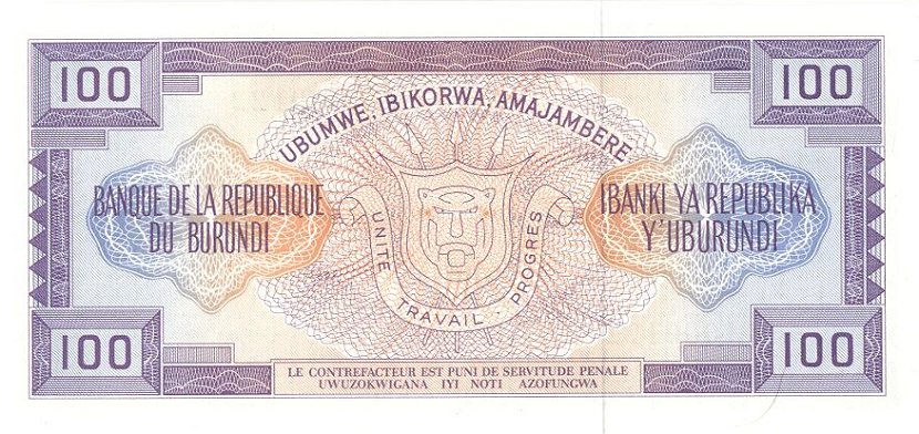 Back of Burundi p29b: 100 Francs from 1981