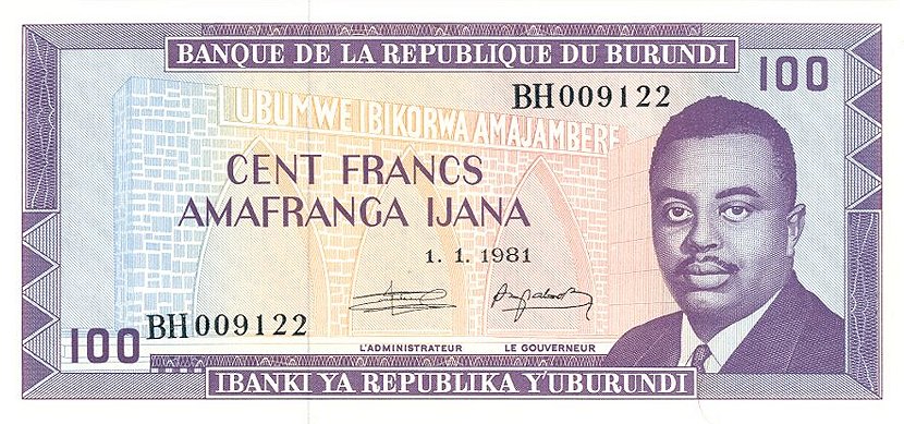 Front of Burundi p29b: 100 Francs from 1981