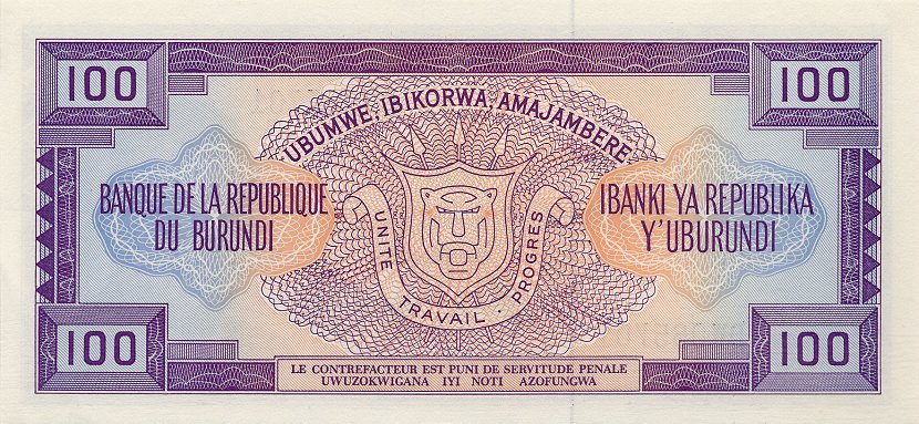 Back of Burundi p29c: 100 Francs from 1988