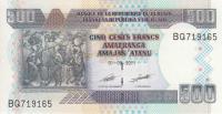 Gallery image for Burundi p45b: 500 Francs