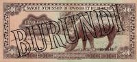 Gallery image for Burundi p6: 500 Francs