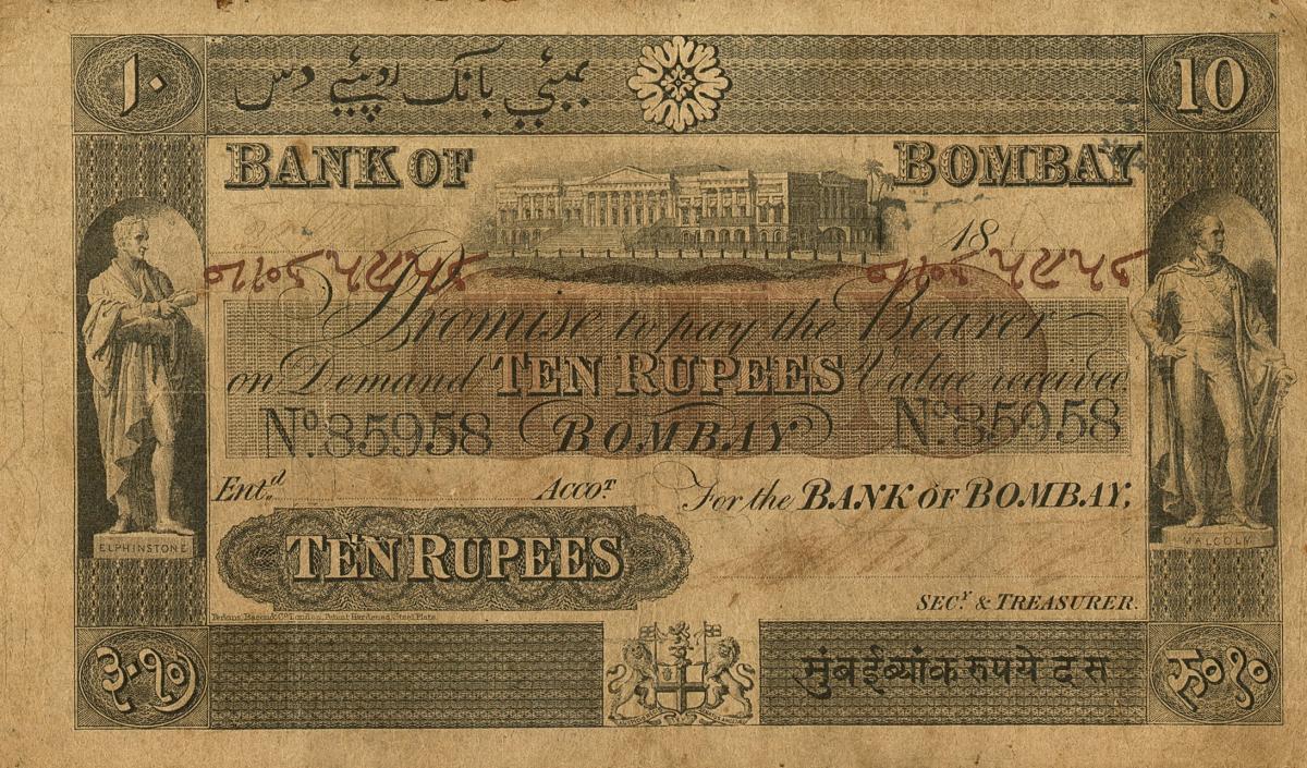 Front of India, British pS110a: 10 Rupees from 1853
