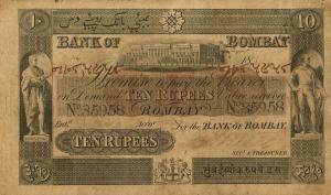 Gallery image for India, British pS110a: 10 Rupees