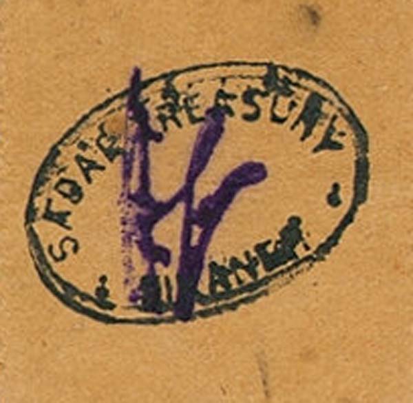 Back of India, Princely States pS214: 4 Anna from 1876