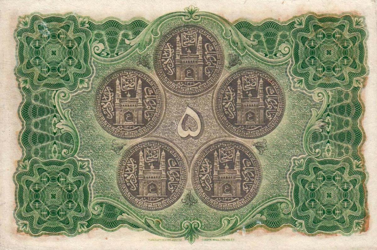 Back of India, Princely States pS263a: 5 Rupees from 1920