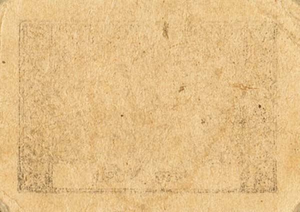 Back of India, Princely States pS361: 1 Paisa from 1930
