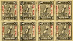 Gallery image for India, Princely States pS431a: 1 Anna