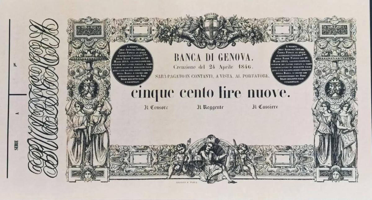 Front of Italian States pS152: 500 Lire from 1848