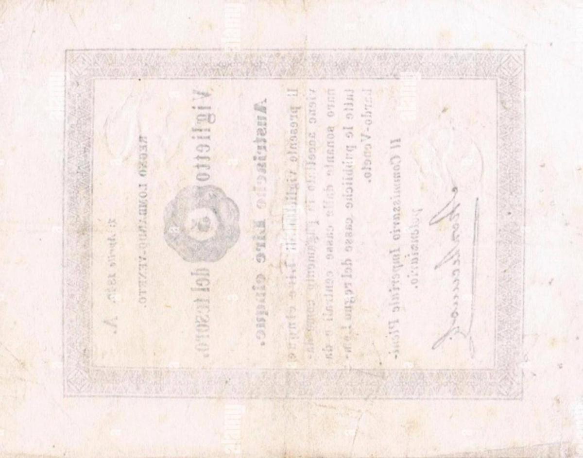 Back of Italian States pS197: 5 Lire from 1849