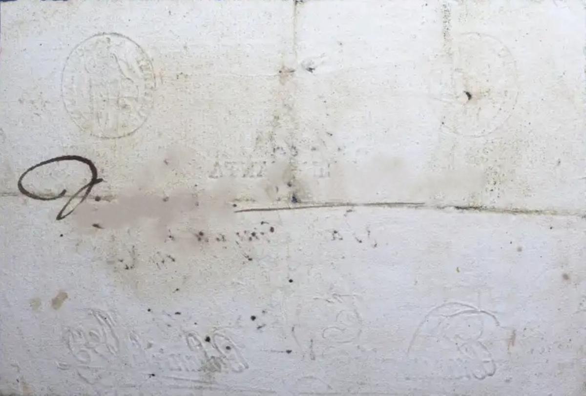 Back of Italian States pS523b: 50 Bajocchi from 1798