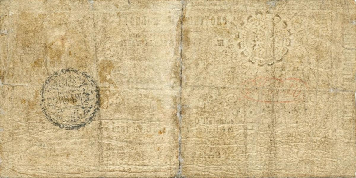 Back of Italian States pS602: 0.5 Scudo from 1849