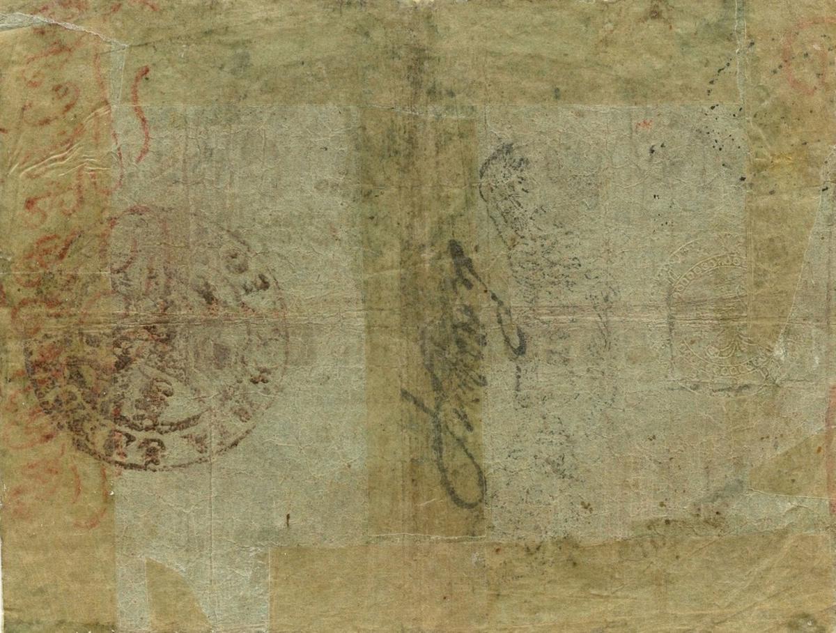 Back of Italian States pS652: 1 Scudi from 1849