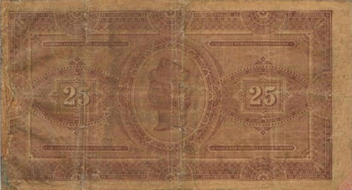 Back of Italian States pS797: 25 Lire from 1883
