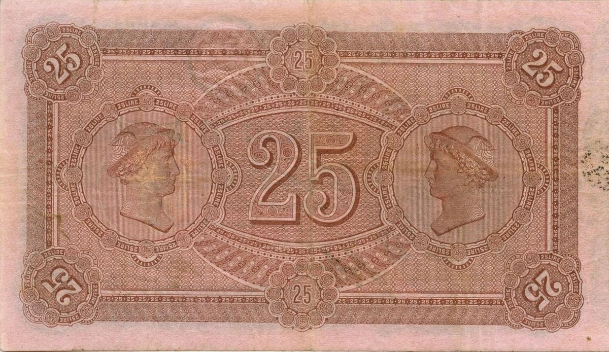 Back of Italian States pS843: 25 Lire from 1883