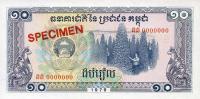 Gallery image for Cambodia p30s: 10 Riels