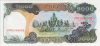 Gallery image for Cambodia p39: 1000 Riels