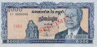 p46s from Cambodia: 5000 Riels from 1995