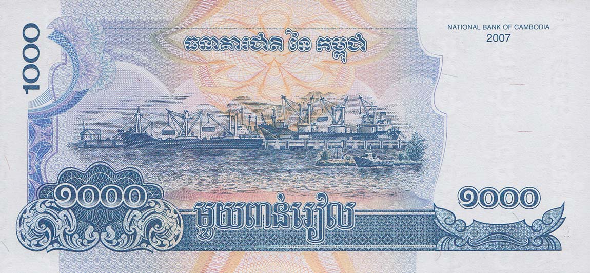Back of Cambodia p58b: 1000 Riels from 2007