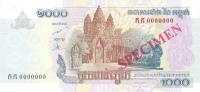 Gallery image for Cambodia p58s: 1000 Riels