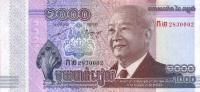 Gallery image for Cambodia p63a: 1000 Riels from 2012