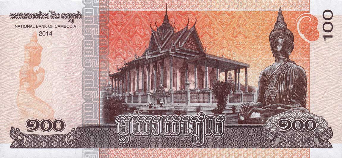 Back of Cambodia p65a: 100 Riels from 2014