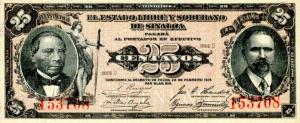 Gallery image for Mexico, Revolutionary pS1041: 25 Centavos