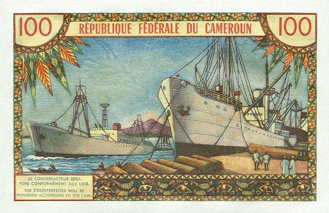 Back of Cameroon p10a: 100 Francs from 1962