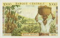 Gallery image for Cameroon p12b: 1000 Francs