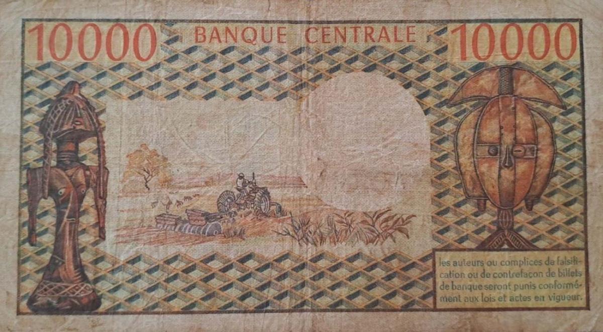 Back of Cameroon p14a: 10000 Francs from 1972
