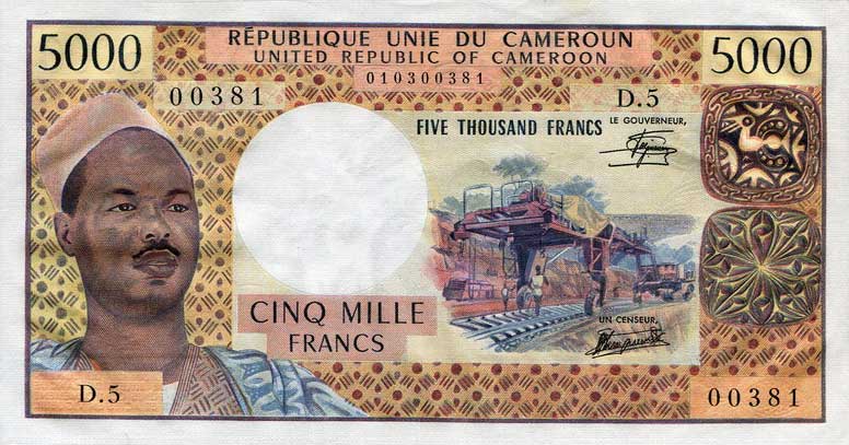 Front of Cameroon p17c: 5000 Francs from 1978