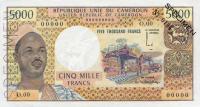 Gallery image for Cameroon p17s: 5000 Francs