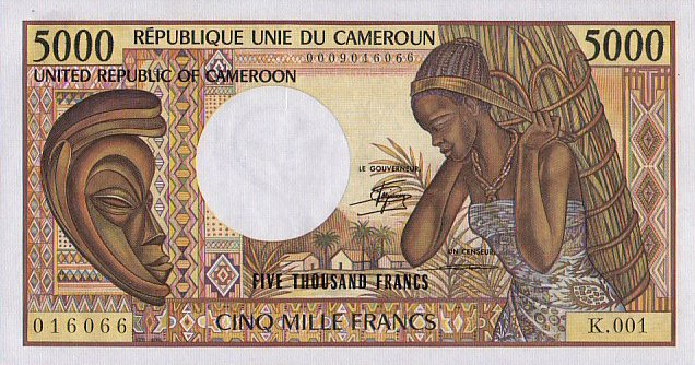 Front of Cameroon p19a: 5000 Francs from 1981